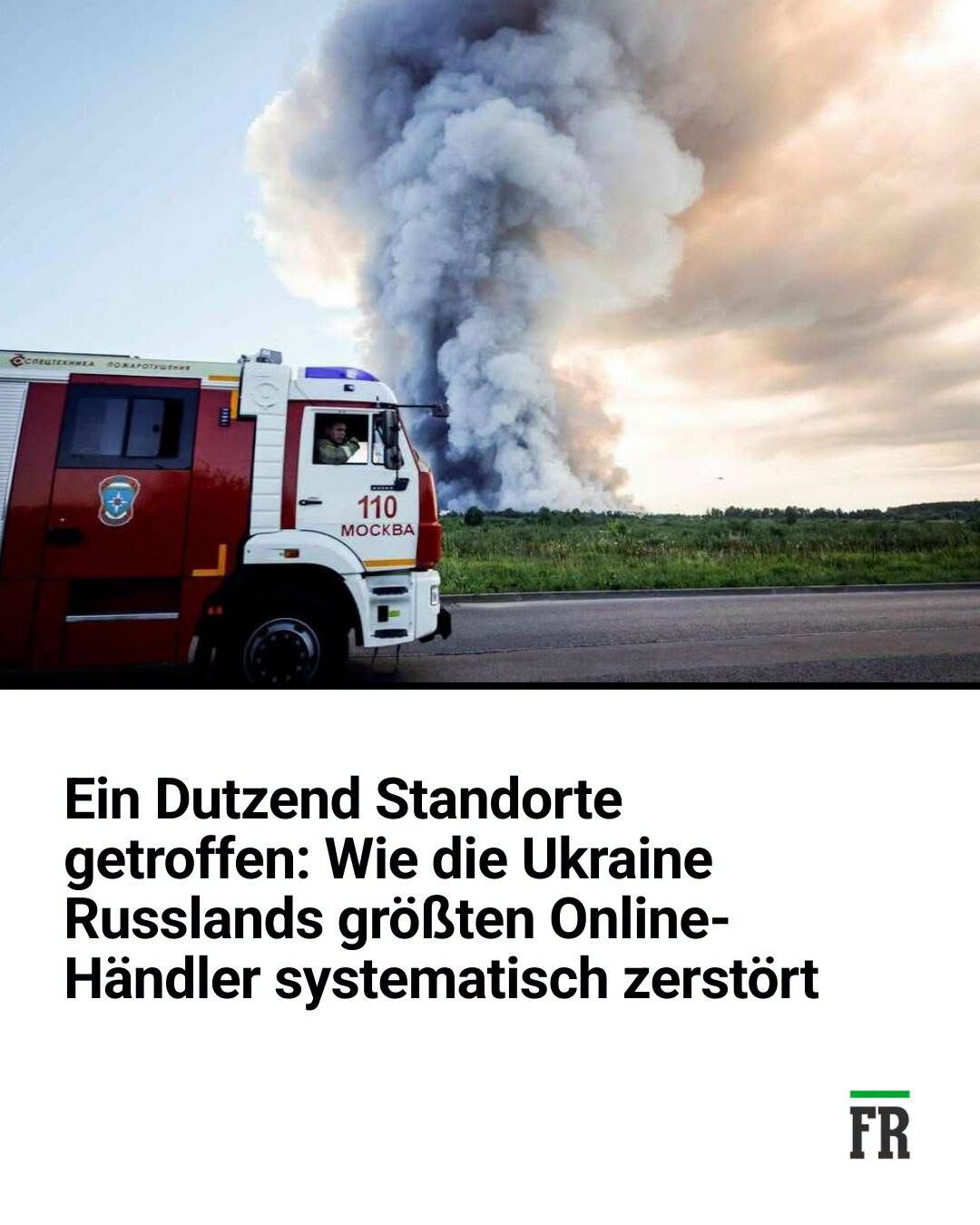 # Ukraine nimmt Russlands Online-Riesen Wildberries ins Visier . hyn - BuzzDay